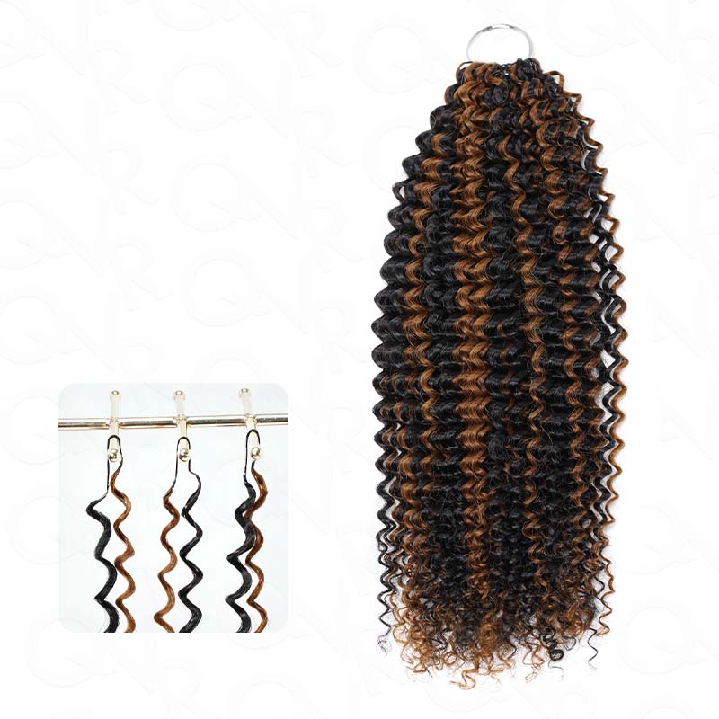 QVR Seamless Small Kinky Curly Feather Crochet Hair Highlight #P4/27 Machine Made Human Hair Extensions