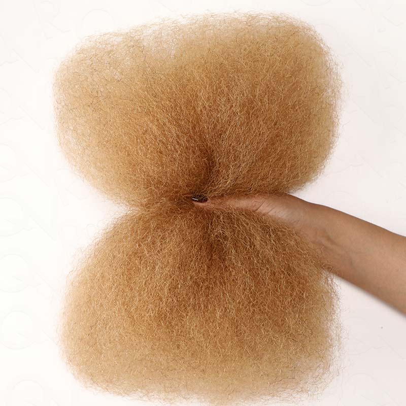 MATCH SALE|QVR #27 Afro Kinky Bulk Human Hair